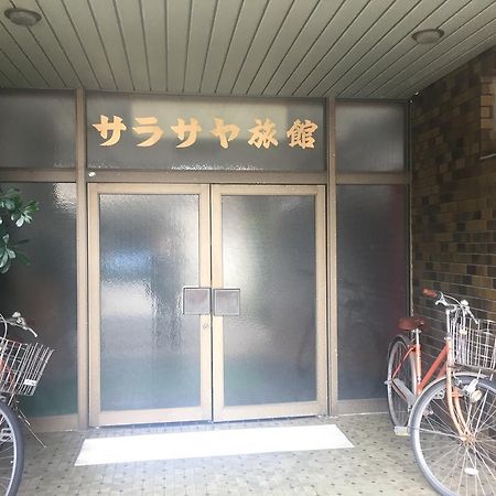Sarasaya Ryokan Imabari Railway Station Buitenkant foto