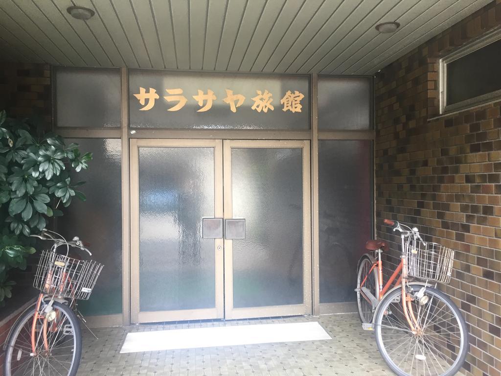 Sarasaya Ryokan Imabari Railway Station Buitenkant foto