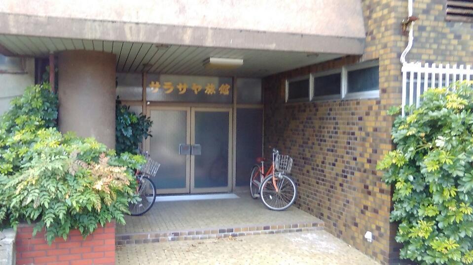 Sarasaya Ryokan Imabari Railway Station Buitenkant foto